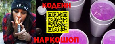 меф VHQ Кулебаки