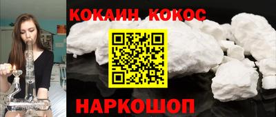 гидра Кумертау