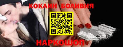 меф VHQ Кулебаки