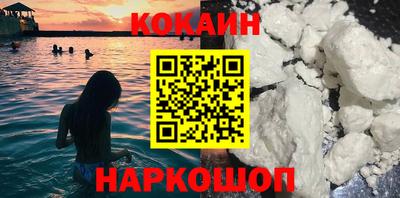 гидра Кумертау