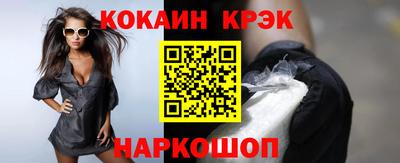 гидра Кумертау