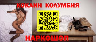 меф VHQ Кулебаки