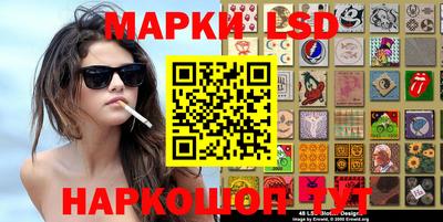 меф VHQ Кулебаки
