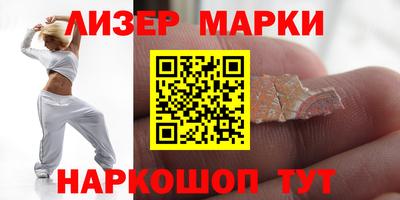 меф VHQ Кулебаки