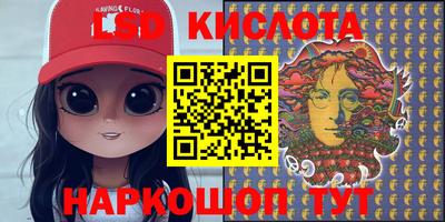 меф VHQ Кулебаки