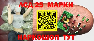 гидра Кумертау