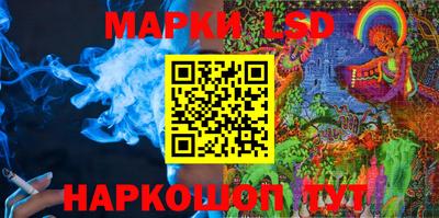 гидра Кумертау