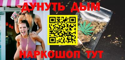 меф VHQ Кулебаки