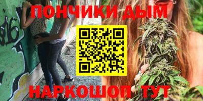 меф VHQ Кулебаки