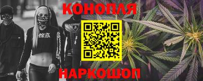 меф VHQ Кулебаки