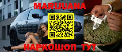 меф VHQ Кулебаки