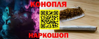 гидра Кумертау