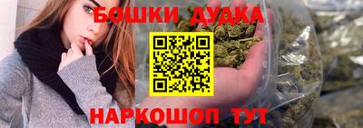 сатива Кунгур