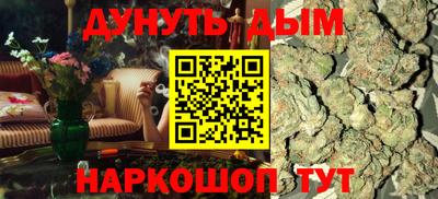 гидра Кумертау