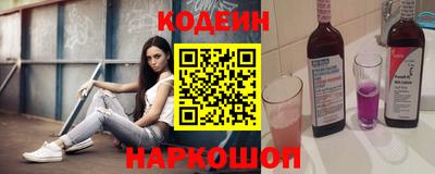 сатива Кунгур
