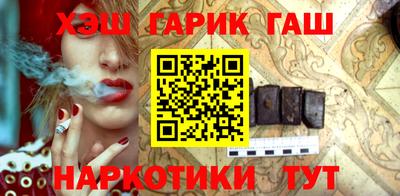 сатива Кунгур