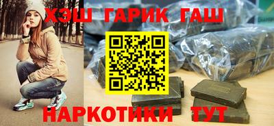 сатива Кунгур