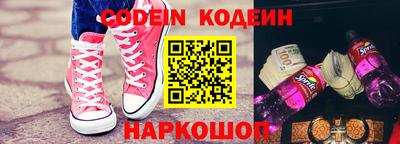 сатива Кунгур