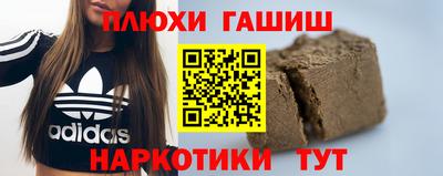 меф VHQ Кулебаки