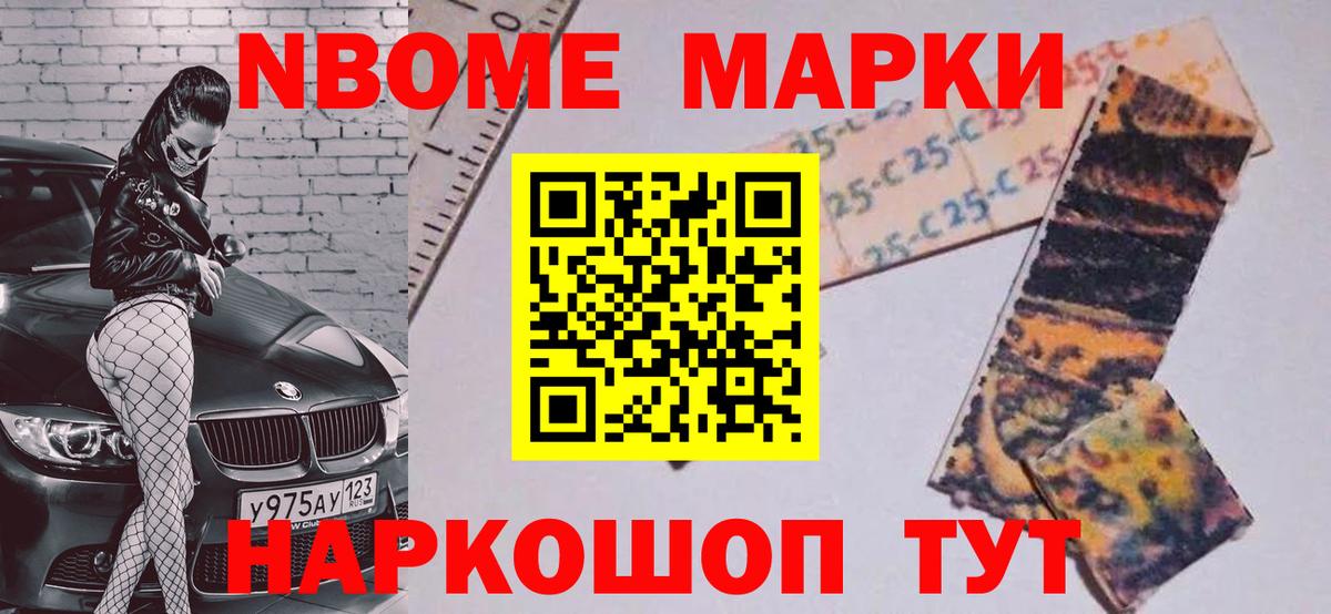 Лсд 25 экстази кислота  Вход с VPN  ЛСД экстази ecstasy  Егорьевск 